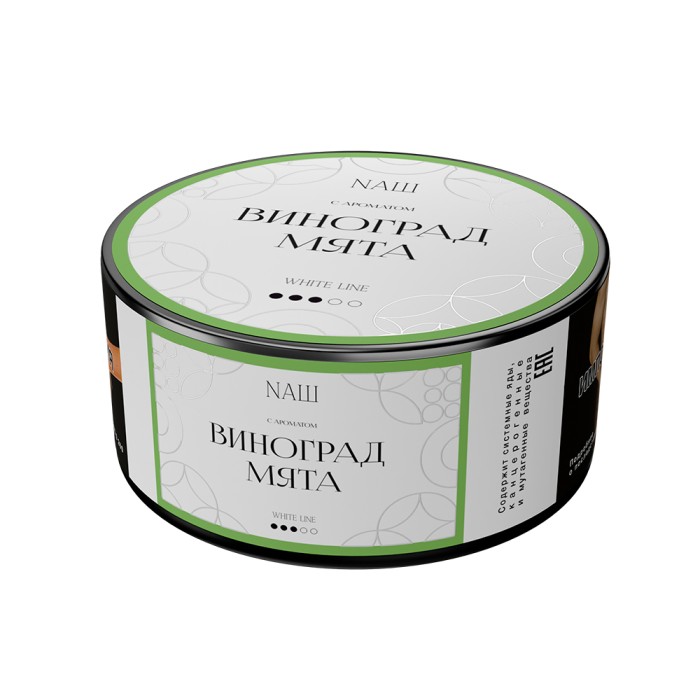 НАШ White Виноград Мята