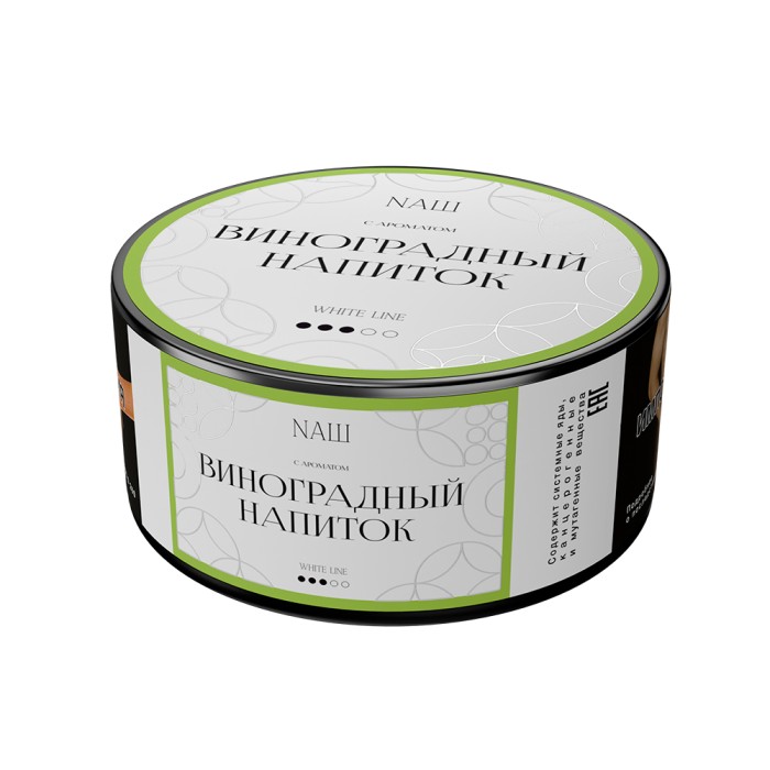 НАШ White Виноградный Напиток