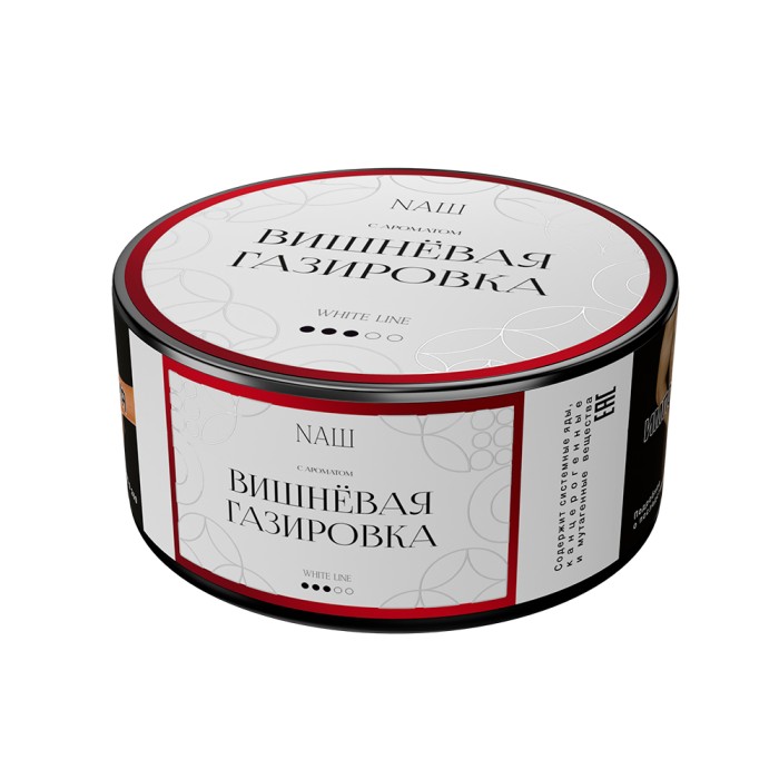 НАШ White Вишневая Газировка
