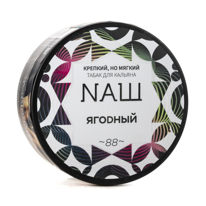 НАШ Ягодный (Виноград Ежевика)