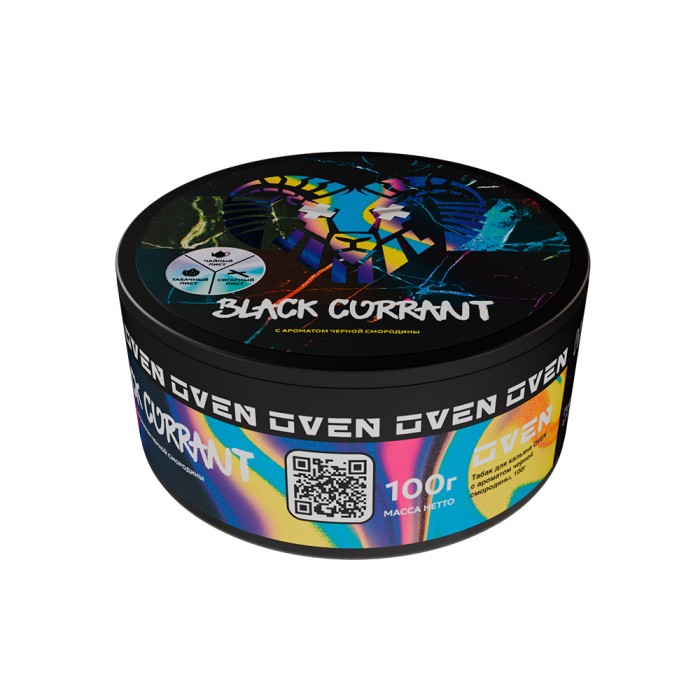 Oven Black Currant (Черная смородина)