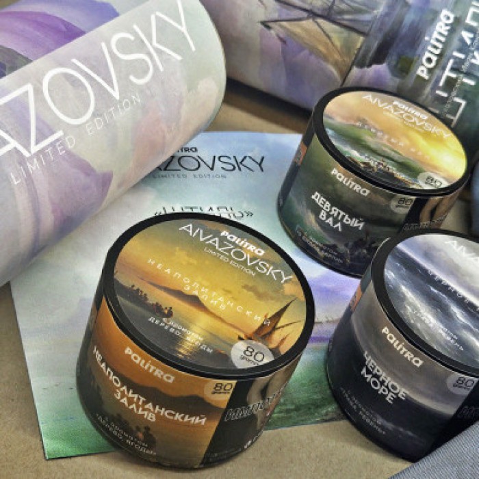 Palitra Aivazovsky Limited Edition