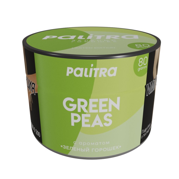 Palitra Green Peas (Зеленый Горошек)