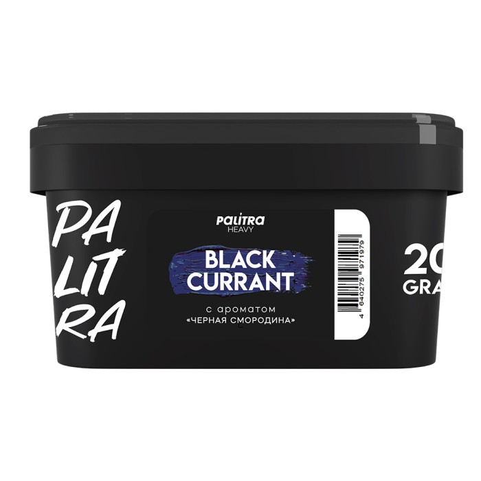 Palitra Heavy Black Currant (Черная Смородина)