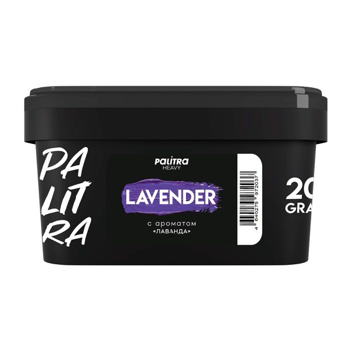 Palitra Heavy Lavender (Лаванда)