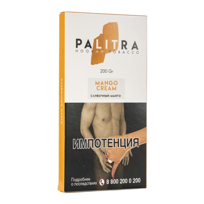 Palitra Mango Cream (Сливочный манго)