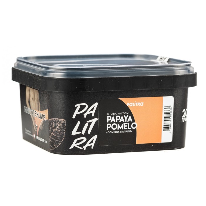 Palitra Papaya Pomelo (Помело папайя)