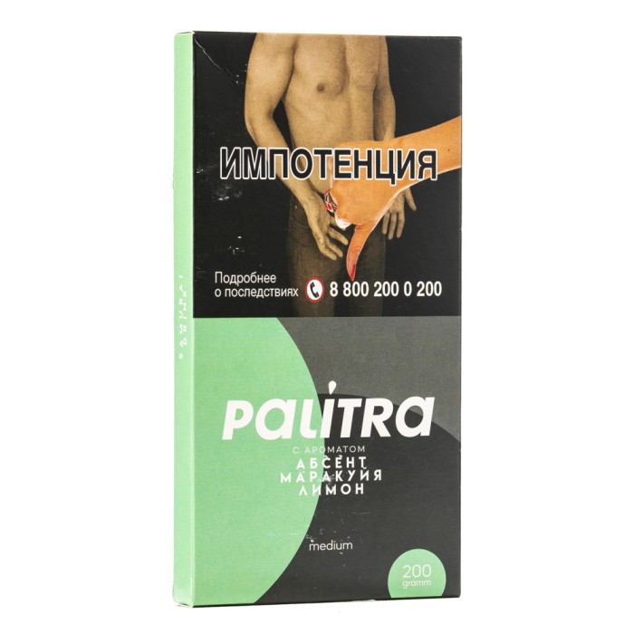 Palitra Samurai Drink (Абсент маракуйя лимон)