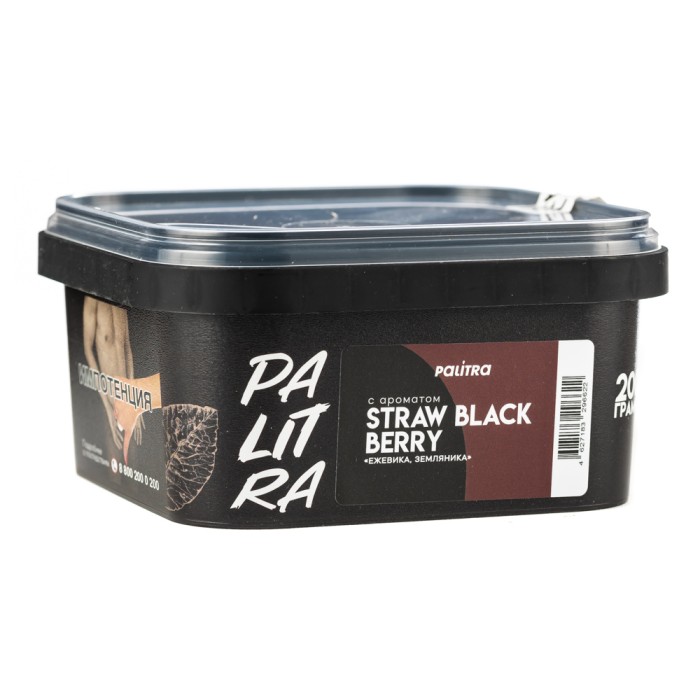 Palitra Straw Black Berry (Земляника ежевика)