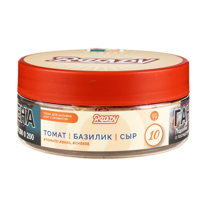 Ready №10 Томат Базилик Сыр