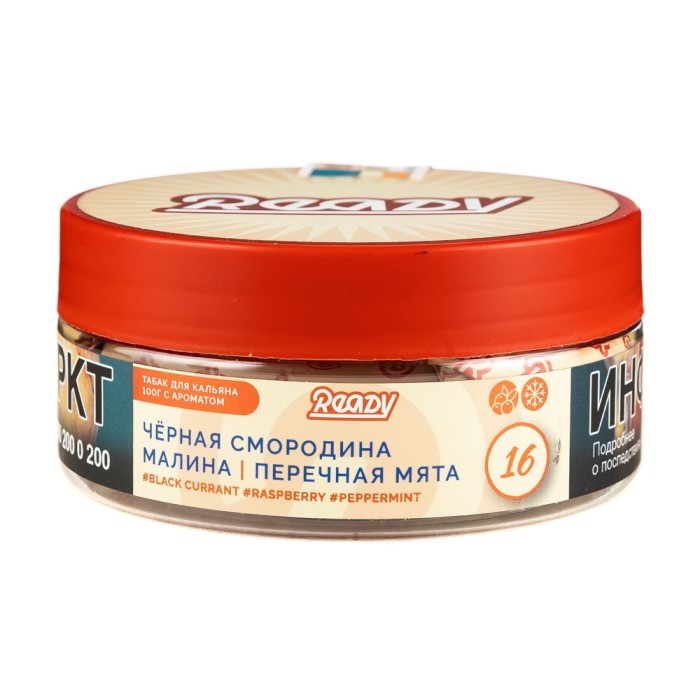Ready №16 Черная Смородина Малина Перечная Мята