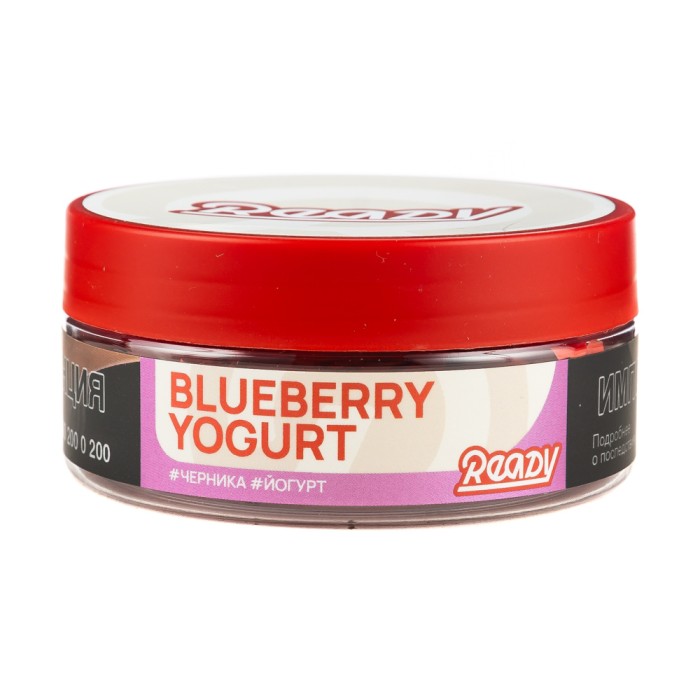 Ready Blueberry Yogurt (черника йогурт)