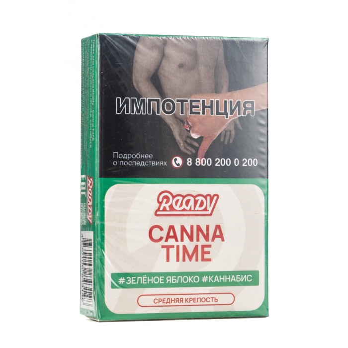 Ready Canna Time (зеленое яблоко каннабис)