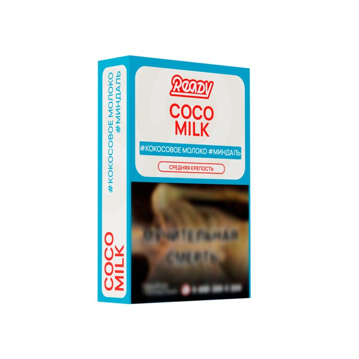 Ready Coco Milk (кокосовое молоко миндаль)