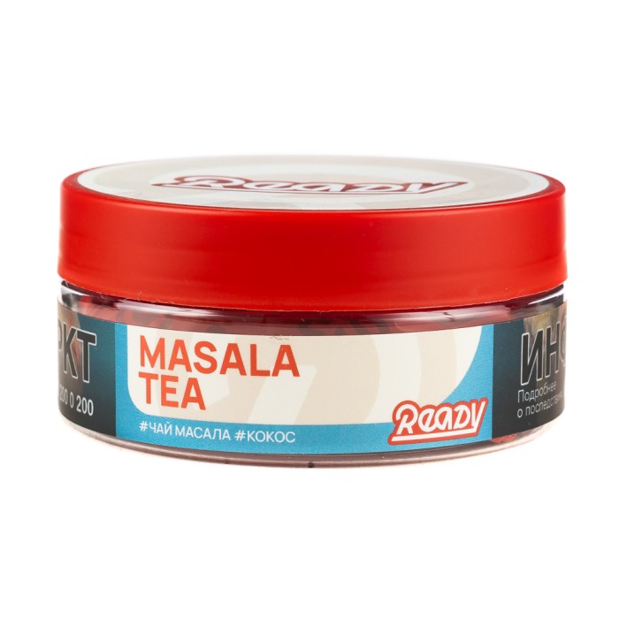 Ready Masala Tea (чай масала кокос)