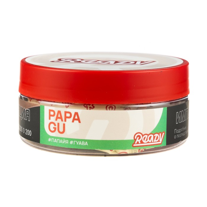 Ready Papa Gu (папайя гуава)