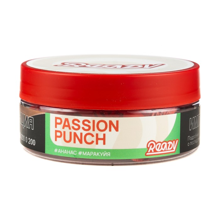 Ready Passion Punch (ананас маракуйя)