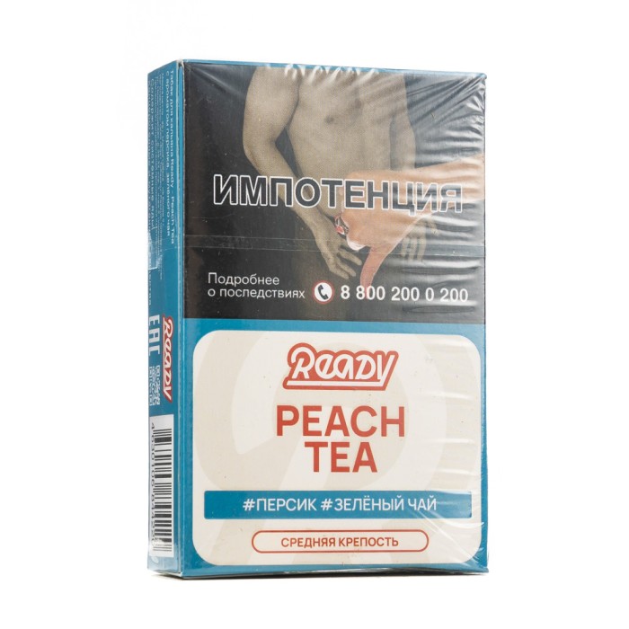 Ready Peach Tea (персик зеленый чай)