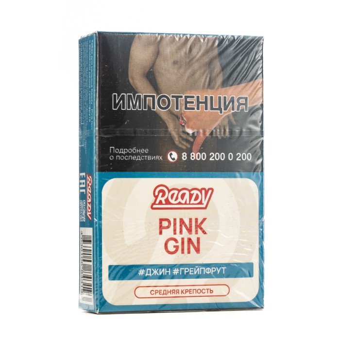 Ready Pink Gin (джин грейпфрут)
