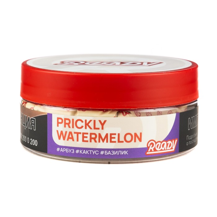 Ready Prickly Watermelon (арбуз кактус базилик)