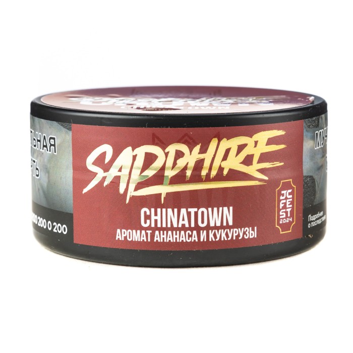 Sapphire Crown Chinatown (Ананас Кукуруза)