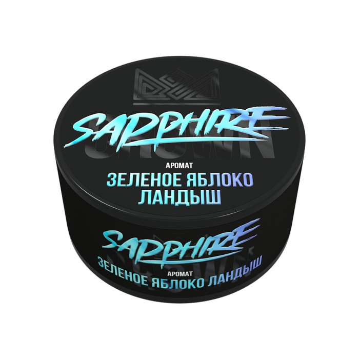 Sapphire Crown Green Apple Landysh (Зеленое Яблоко Ландыш)