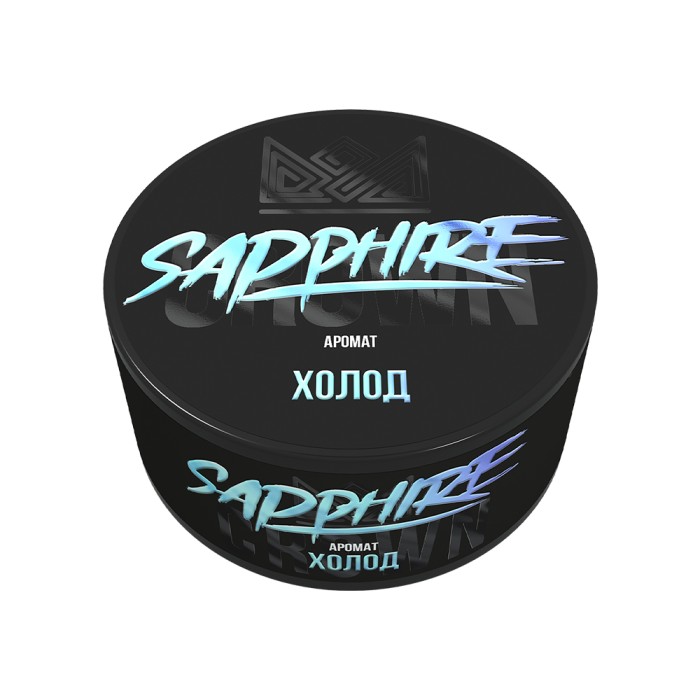Sapphire Crown Polar (Холодок)
