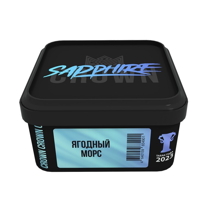 Sapphire Crown Ягодный Морс (Mors)