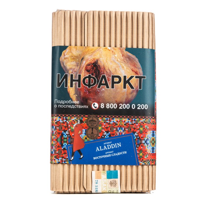 Satyr Aroma ALADDIN (Восточные Сладости)