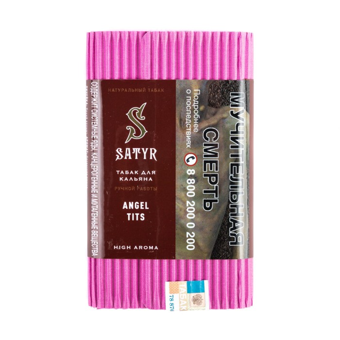 Satyr Aroma Angel Tits (Десертная Вишня )
