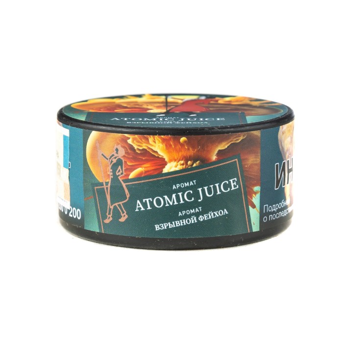 Satyr Aroma Atomic Juice (Взрывной фейхоа)