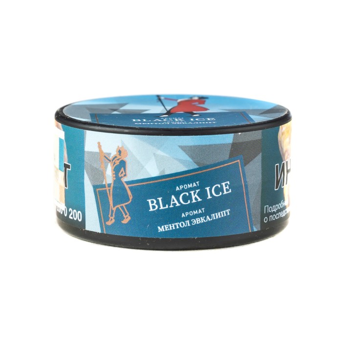 Satyr Aroma Black Ice (Ментол эвкалипт)