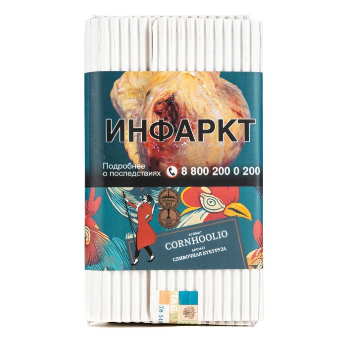 Satyr Aroma Cornhoolio (Кукуруза)