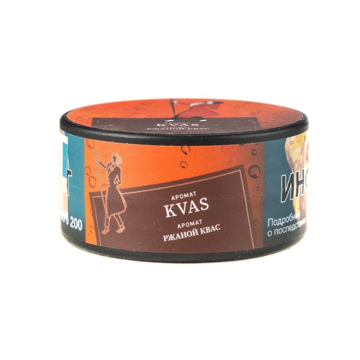 Satyr Aroma KVAS (Ржаной квас)