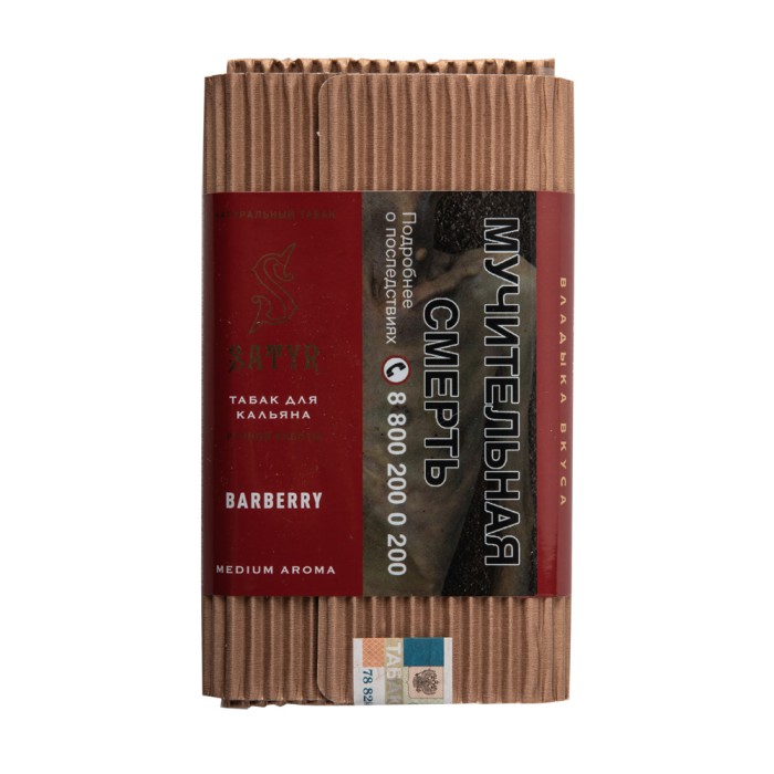 Satyr Aroma Line Barberry (Барбарис)
