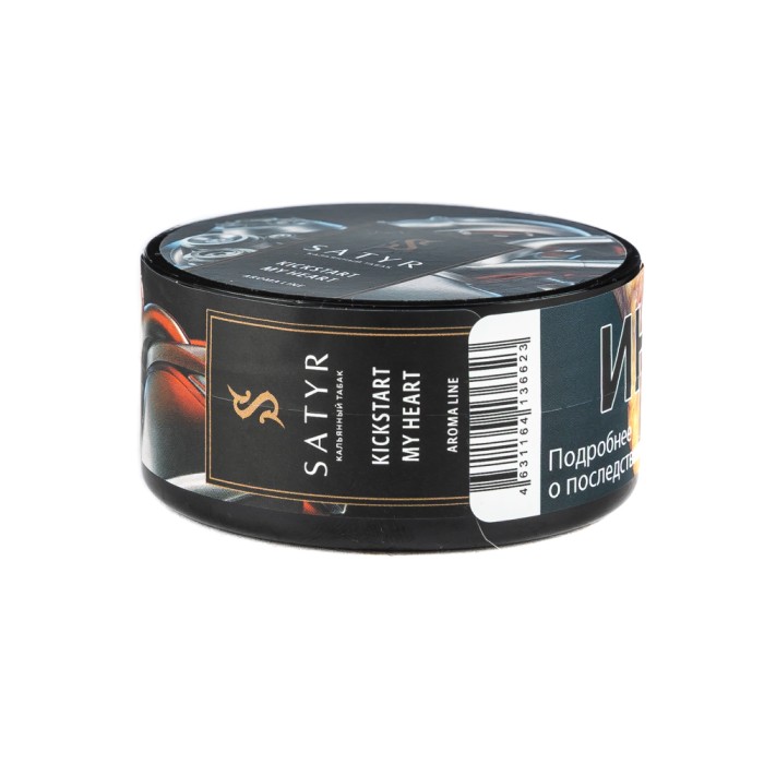 Satyr Aroma Line Kickstart My Heart (Миндаль шафран)