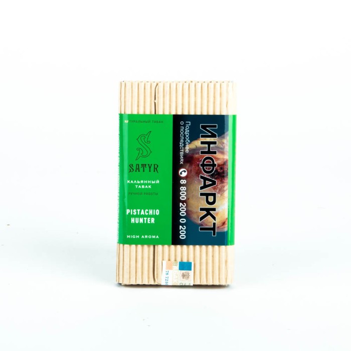 Satyr Aroma Line Pistachio Hunter (Фисташки лёд)