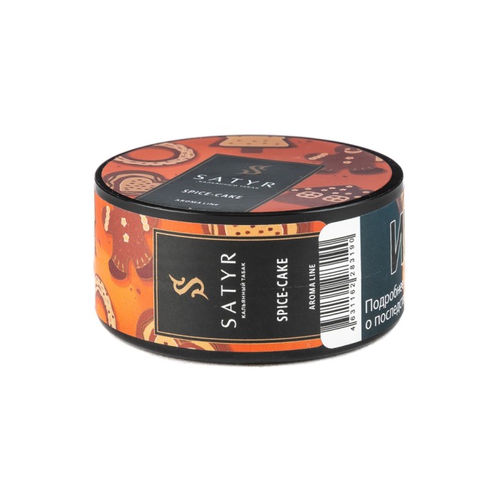 Satyr Aroma Line Spice Cake (Коричный Пряник)