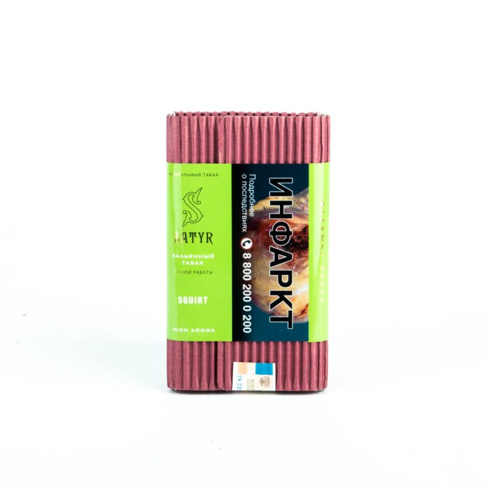 Satyr Aroma Line Squirt (Лесной орех)