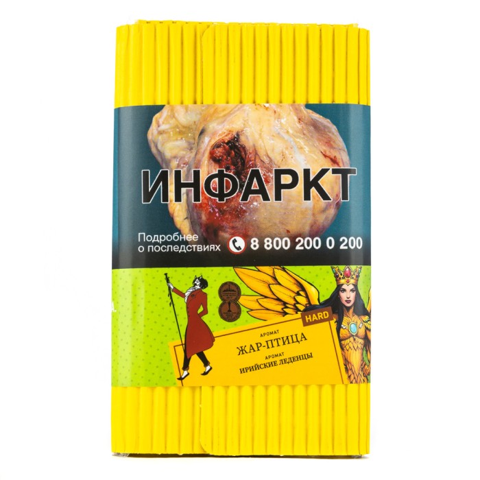 Satyr Aroma Line Жар Птица (Ирийские леденцы)