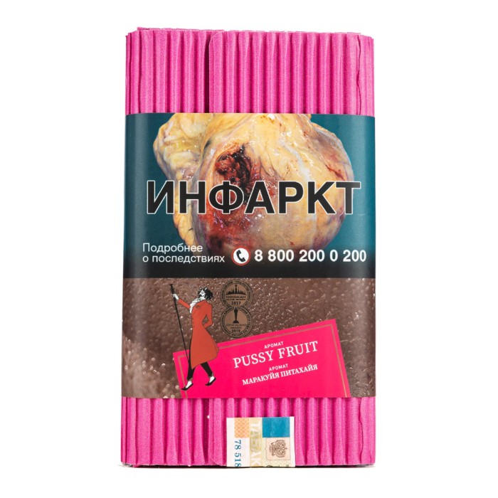 Satyr Aroma Pussy Fruit (Драконий фрукт)