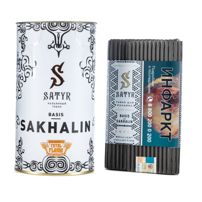Satyr Brilliant Collection BASIS SAKHALIN