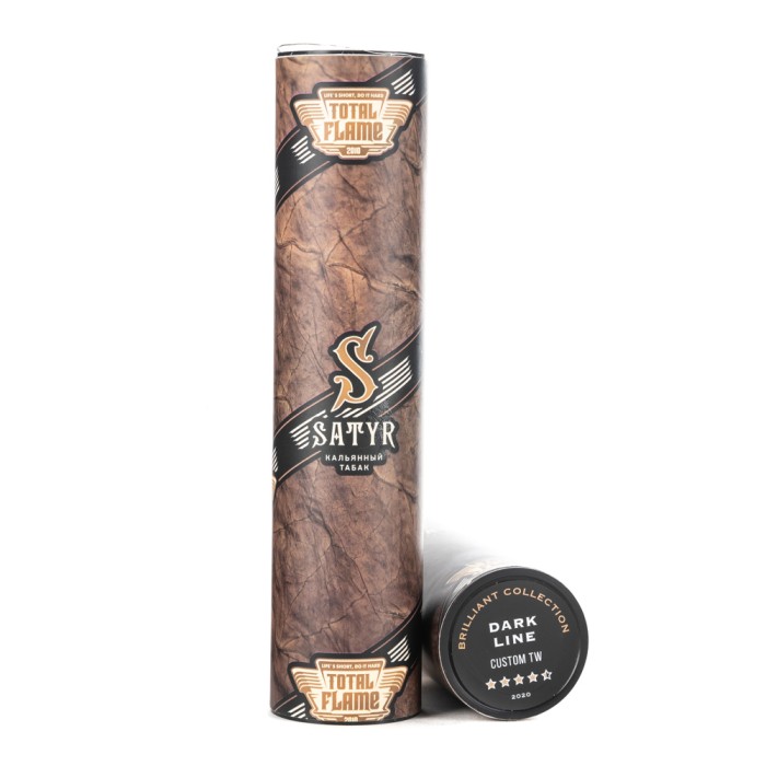 Satyr BRILLIANT COLLECTION HOOKAH CIGAR CUSTOM TW Dark Line