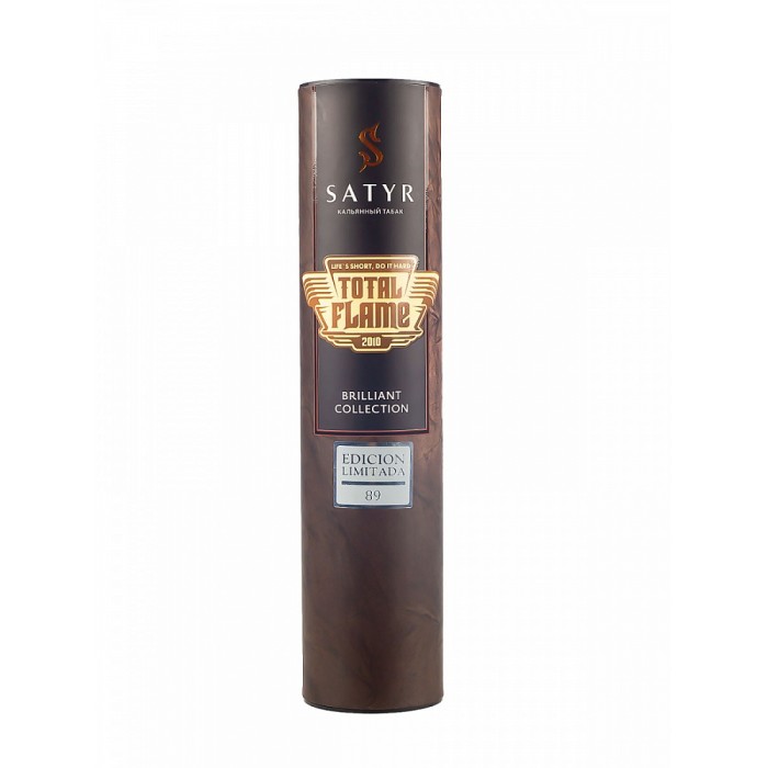 Satyr Brilliant Collection Hookah Cigar World Tour Padilla Barcelona