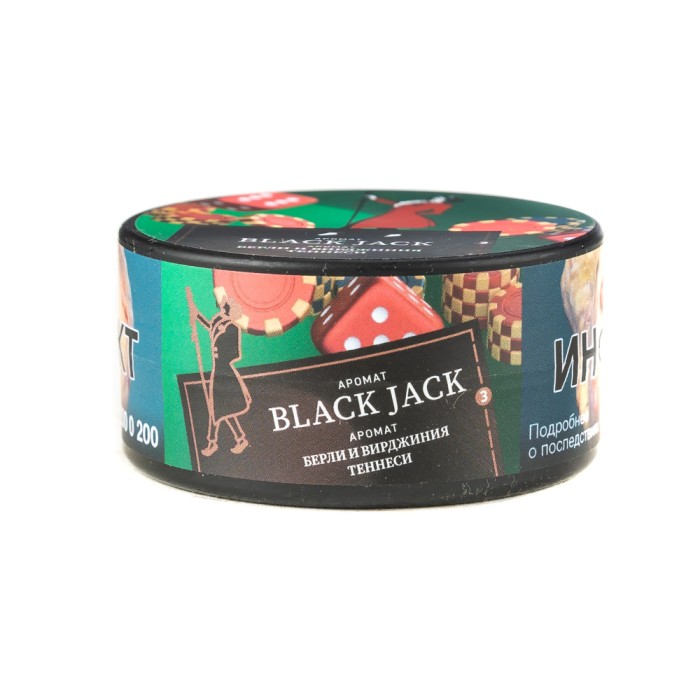 Satyr Old School Black Jack (Берли и вирджиния теннеси)