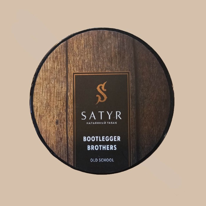 Satyr Old School Bootlegger Brothers (Копченый Берли Теннеси)