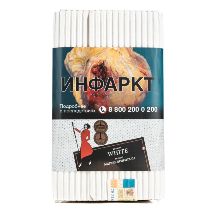 Satyr Old School White (Белый)
