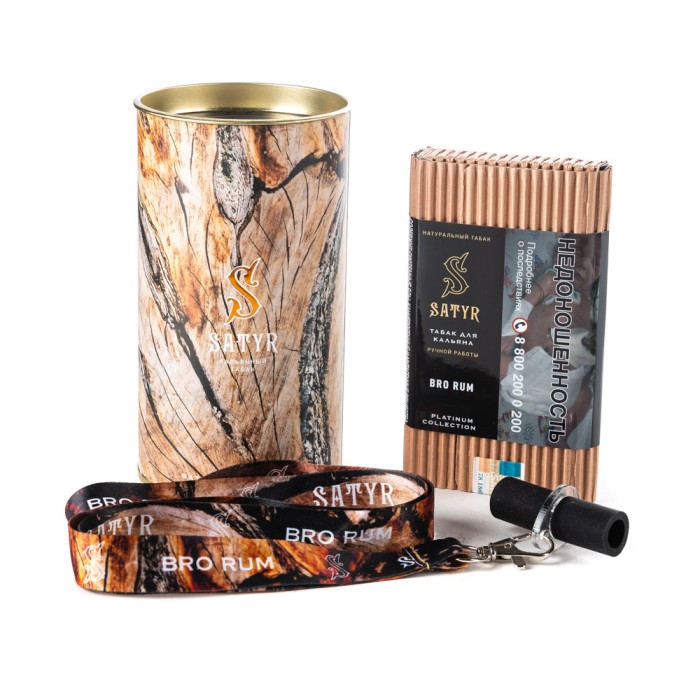 Satyr Platinum Collection 1888 Rom Brugal