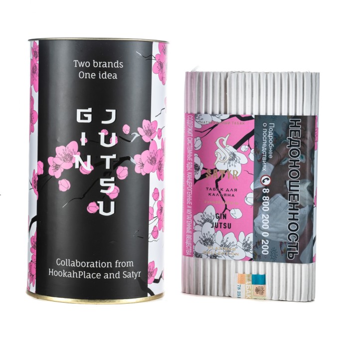 Satyr Platinum Collection GIN JUTSU