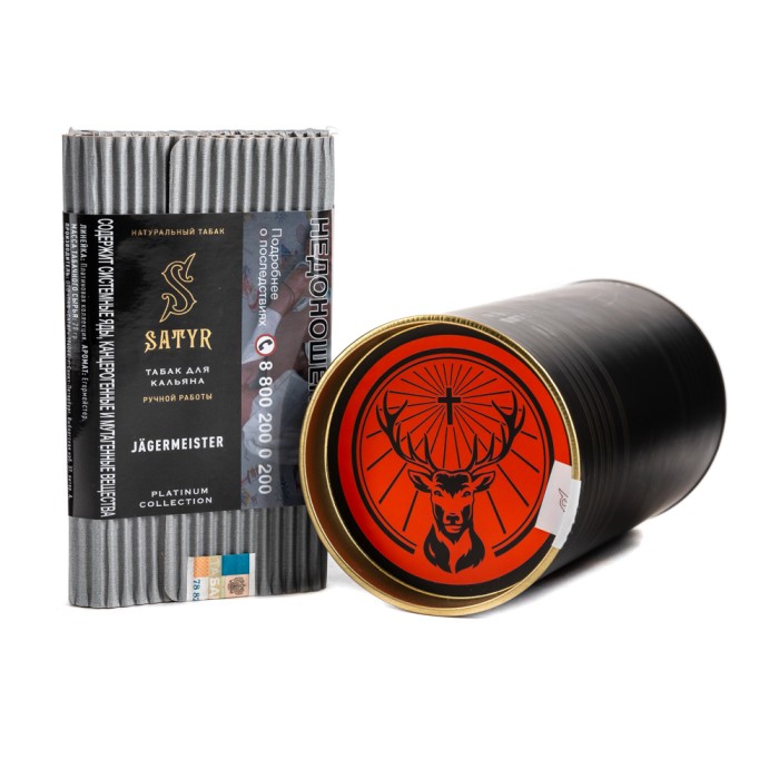 Satyr Platinum Collection Jagermester Limited Edition (Хвоя Биттер)